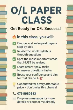 O/L ICT PAPER CLASS