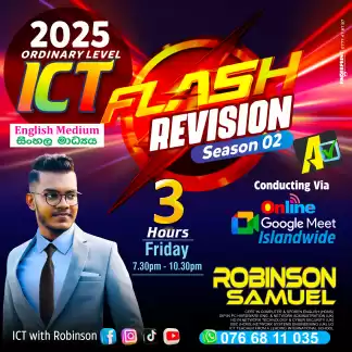 O/L ICT REVISION PAPER CLASS 2025