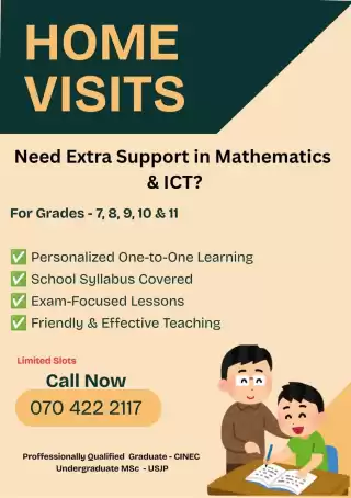 O/L ICT | Sinhala / English
