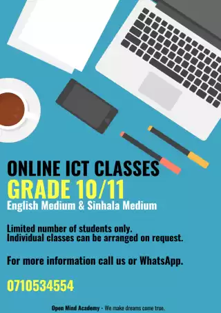 O/L - ICT (Sinhala & English Medium)