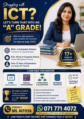 O/L ICTCLASS