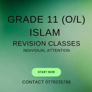 O/L ISLAM