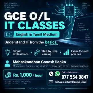 O/L IT Classes English and Tamil Medium
