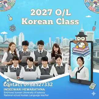 O/L Korean