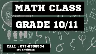 O/L Mathematics