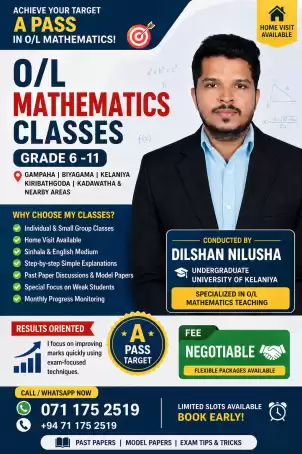 O/L Mathematics (Grade 6–11) | Guaranteed Results | Home Visit + Small Group Classes – Gampaha Area