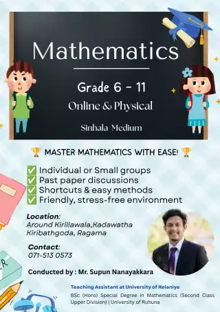 O/L MATHEMATICS | Group & Individual Classes