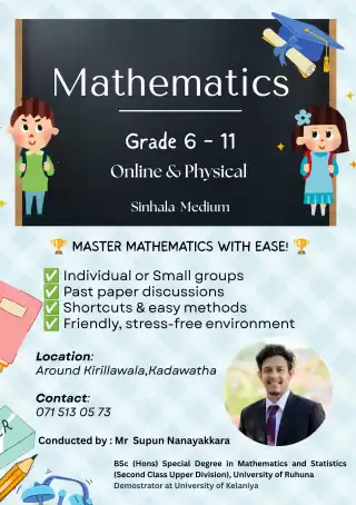 O/L MATHEMATICS | Individual & Group Classes