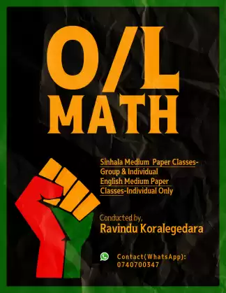 O/L Mathematics Paper Class| Sinhala & English Medium