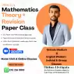 O/L Mathematics(sinhala & English Medium)