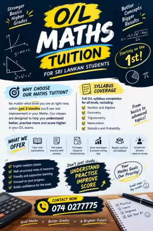 O/L MATHS CLASSES- ENGLISH MEDIUM