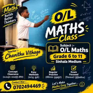 O/L Maths classes(Sinhala medium)