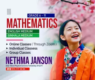 O/L maths grade 6-11