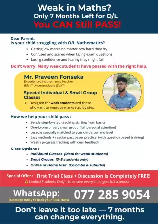 O/L Maths Individual Classes for Weak Students | Exam Preparation Program | Sinhala & English Medium