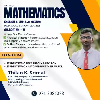 O/L Maths | Mathematics