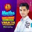 O/L Maths Online Individual and Home Visiting Around Colombo area