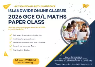 O/L MATHS PAPER CLASS