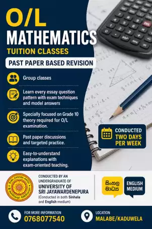 O/L Maths Revision Classes (Sinhala & English Medium)