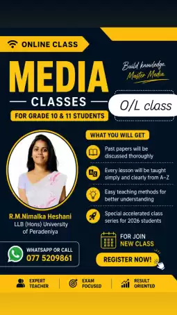 O/L Media- English Medium