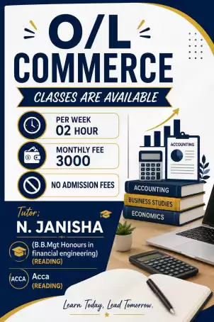 O/L online commerce classes