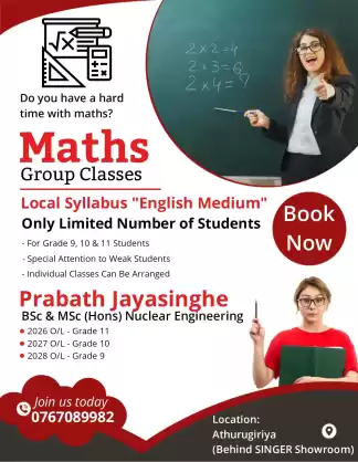 O/L Ordinary Level Maths classes (English Medium)