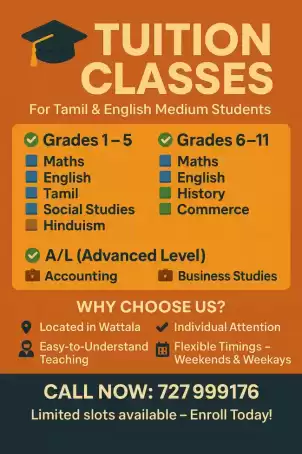 O/L Paper Classes For Tamil And English Medium Business Studies