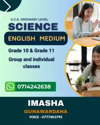 🎓 O/L Science 2026 & 2027 – Theory + Questions + Papers
