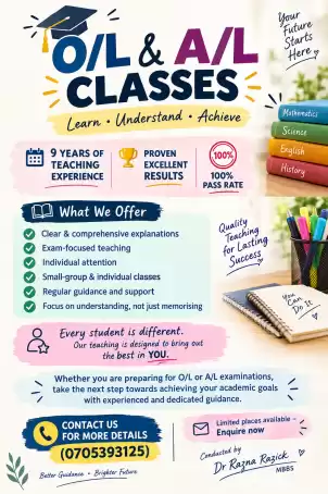 O/L Science and A/L Biology classes