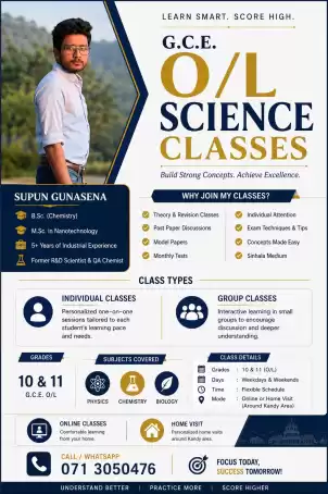 O/L Science Classes