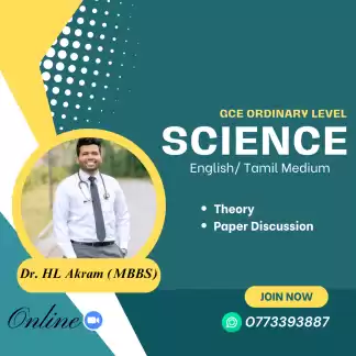 O/L Science Classes For English And Tamil Medium