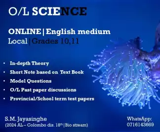 O/L Science|English Medium|Local Syllabus|Grade 10,11