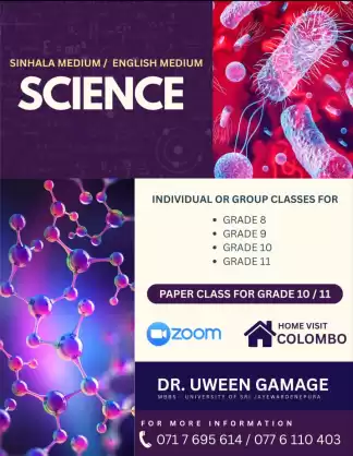O/L Science - Grade 8,9,10,11