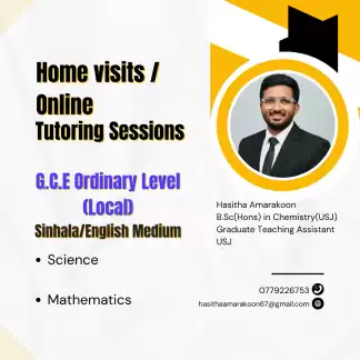 O/L Science or Mathematics English / Sinhala Medium Classes