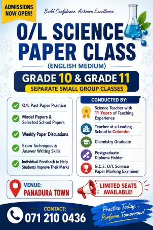 O/L Science Paper class