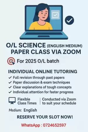 O/L Science paper class (English medium)