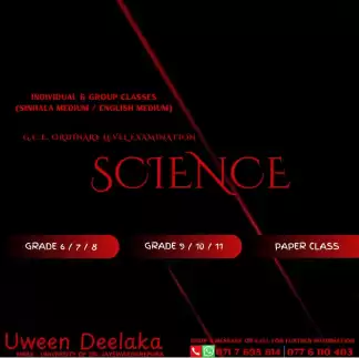 O/L Science Sinhala / English Medium Class - Online / In-person