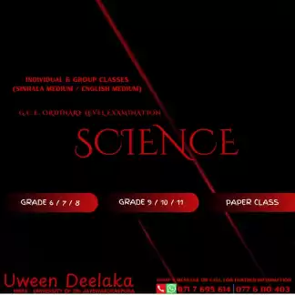 O/L Science Sinhala / English Medium Class - Online / In-person