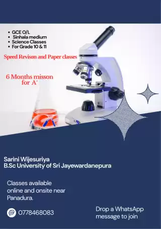O/l science theory and paper classes