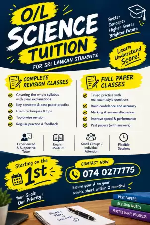 O/L Science Tuition-English medium