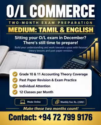 O/L TAM AND ENG COMMERCE — TWO-MONTH EXAM PREPARATION
