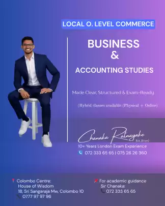 O Level Commerce - English Medium (Business & Acc. Studies)
