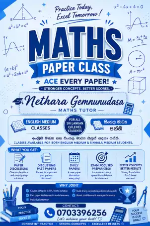 O level maths theory and paper class Sinhala and English medium
