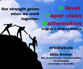 O Level Paper Class-Mathematics O Level Paper Class-Mathematics