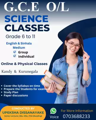 O/Levels Science Classes for Grade 6 -11