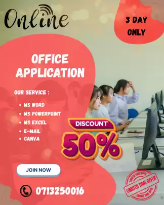 Office Applications
