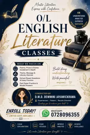 OL English Literature