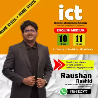 OL ICT Classes | 10 -11 Grades (Home Visits)