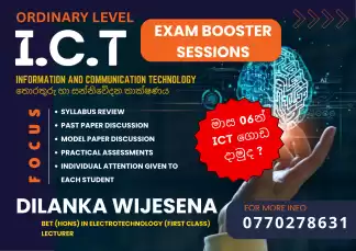 OL ICT - Grade 11 OL ICT - Grade 11