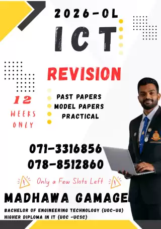 OL ICT REVISION