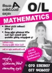 OL mathematics English Medium - Local/IGCSE